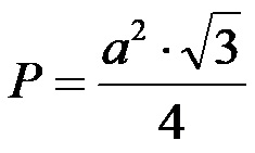 Формула за површину једнакостранични троугла користећи дужину странице