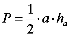 Формула за површину једнакостраничног троугла