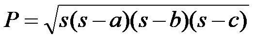 Heronova Formula