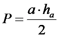 Формула за површину једнакокраког троугла