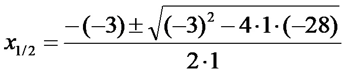 Formula za kvadratnu jednacinu