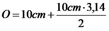 Formula za obim polukruga