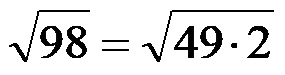 Поједностављивање корена од 98