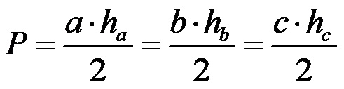 Формула за површину разностраничног троугла